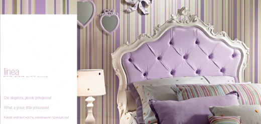 Piermaria Collezione Young 22