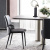 Cattelan Italia Ginger